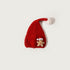Christmas Children's Wool Knit Cap Circumference 19.7-21.3 inch
